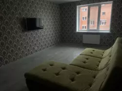 ��������� �������� ��-� �������, 45, ����, �������, �������� ���� 12