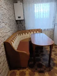 ��������� �������� ������, 2, ���������, �������, ������� ���� 2