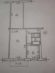 Продается квартира Сумская, Сумы, Металургів вул. фото 9 Продается квартира Сумская, Сумы, Металургів вул. фото 9