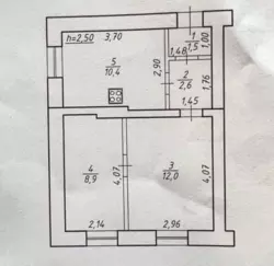 Продается квартира Сумская, Сумы фото 1 Продается квартира Сумская, Сумы фото 1