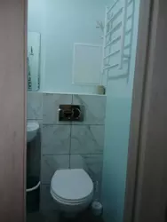 ��������� �������� �������, ����, ��������, �������������� / س������������ ���� 9