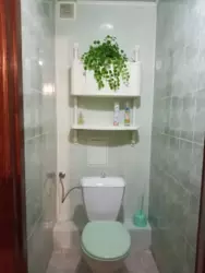   , , ,   MC Donald's  5