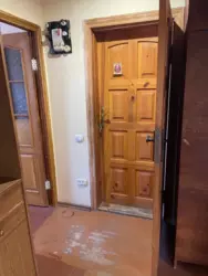 ��������� �������� ճ�������� / 27, 26 �����, ����, �������, �������� ���� 14