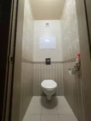 Продается квартира Сумская, Сумы фото 8 Продается квартира Сумская, Сумы фото 8