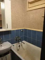 Продается квартира Сумская, Сумы, Ковпаковский, Центр фото 9 Продается квартира Сумская, Сумы, Ковпаковский, Центр фото 9