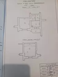 Продается квартира Сумская, Сумы, Ковпаковский, Данила Галицького (Комсомольська), 46/1 фото 2 Продается квартира Сумская, Сумы, Ковпаковский, Данила Галицького (Комсомольська), 46/1 фото 2