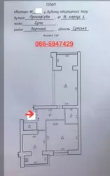 Продается квартира Сумская, Сумы, Заречный, пр-т Свободи, 16 корп 4 фото 1 Продается квартира Сумская, Сумы, Заречный, пр-т Свободи, 16 корп 4 фото 1