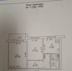 Продается квартира Сумская, Сумы, Заречный, М.Лушпи фото 7 Продается квартира Сумская, Сумы, Заречный, М.Лушпи фото 7
