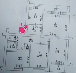 Продается квартира Сумская, Сумы, Заречный, Г. Кондратьева фото 2 Продается квартира Сумская, Сумы, Заречный, Г. Кондратьева фото 2