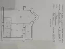 Продается квартира Сумская, Сумы, Заречный, ЖК Нотекс, пр-т Свободи, 16 корп 4 фото 1 Продается квартира Сумская, Сумы, Заречный, ЖК Нотекс, пр-т Свободи, 16 корп 4 фото 1