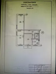 Продается квартира Сумская, Сумы, Ковпаковский, Металургів, 9 фото 8 Продается квартира Сумская, Сумы, Ковпаковский, Металургів, 9 фото 8