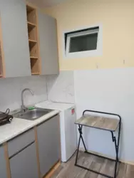 ��������� �������� �������, ����, ��������, �������������� / س������������ ���� 3