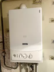 Продается квартира Сумская, Сумы, Заречный, ЗСУ фото 6 Продается квартира Сумская, Сумы, Заречный, ЗСУ фото 6