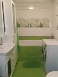 Продается квартира Сумская, Сумы, Ковпаковский фото 9 Продается квартира Сумская, Сумы, Ковпаковский фото 9