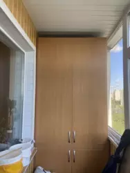 Продается квартира Сумская, Сумы, Заречный, Харківська фото 5 Продается квартира Сумская, Сумы, Заречный, Харківська фото 5