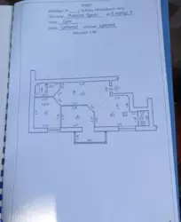 Продается квартира Сумская, Сумы, Заречный, Лушпи, 5, корп 9 фото 18 Продается квартира Сумская, Сумы, Заречный, Лушпи, 5, корп 9 фото 18