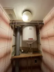 ��������� �������� ���������, ����, �������, �������� ���� 5