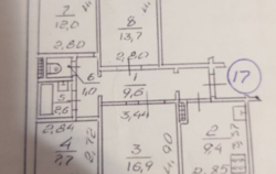 Продается квартира Сумская, Сумы, Черепіна вул. фото 1 Продается квартира Сумская, Сумы, Черепіна вул. фото 1