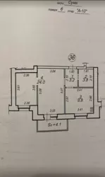 Продается квартира Сумская, Сумы, Ковпаковский, Куликівська, 100 фото 3 Продается квартира Сумская, Сумы, Ковпаковский, Куликівська, 100 фото 3