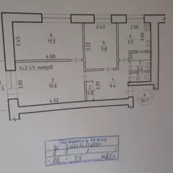 Продается квартира Привокзальна, біля ЖД, Сумы, Сумская, Ковпаковский фото 1 Продается квартира Привокзальна, біля ЖД, Сумы, Сумская, Ковпаковский фото 1