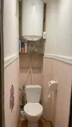 ��������� �������� �������, ����, �������� ���� 5