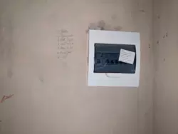 Продается квартира Сумская, Сумы, Заречный, Свободи пр-т, 16 корп.5 фото 3 Продается квартира Сумская, Сумы, Заречный, Свободи пр-т, 16 корп.5 фото 3