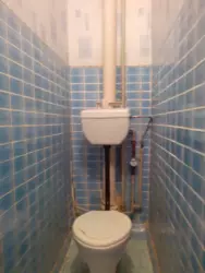 3-кімнатна хрущевка на Новомістенській фото 6 3-кімнатна хрущевка на Новомістенській фото 6