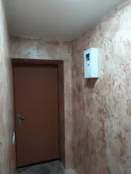 Продается квартира Сумская, Сумский, Сад фото 4 Продается квартира Сумская, Сумский, Сад фото 4