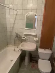 ��������� �������� �������, ����, ��������, ճ�������� ���� 7