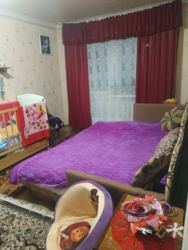 продажа 2 к фото 2 продажа 2 к фото 2