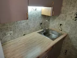 Продается квартира Сумская, Сумы, Заречный, Заливна, 13 фото 3 Продается квартира Сумская, Сумы, Заречный, Заливна, 13 фото 3