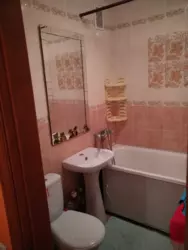 ��������� �������� �������, ����, ������������, �������, 55 ���� 4