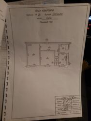 Продается квартира Сумская, Сумы, Троїцька фото 1 Продается квартира Сумская, Сумы, Троїцька фото 1