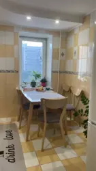 Продается квартира Сумская, Сумы, Заречный, Харківська вул. фото 3 Продается квартира Сумская, Сумы, Заречный, Харківська вул. фото 3