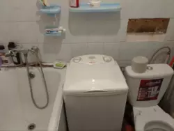 Продается квартира Сумская, Сумы, Заречный, 3-й парковий проїзд, 86 фото 5 Продается квартира Сумская, Сумы, Заречный, 3-й парковий проїзд, 86 фото 5