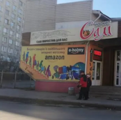 Продается квартира Сумская, Сумы, Металургов 15 фото 14 Продается квартира Сумская, Сумы, Металургов 15 фото 14