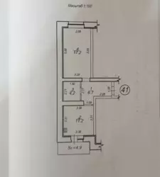 Продается квартира Сумская, Сумы, Ковпаковский, Луганська, 11 фото 1 Продается квартира Сумская, Сумы, Ковпаковский, Луганська, 11 фото 1