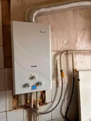 ��������� �������� �-� ����, ��� �����������, ����, �������, ������������ ���� 4