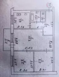 Продается квартира Сумская, Сумы, Заречный, СКД, 42 фото 2 Продается квартира Сумская, Сумы, Заречный, СКД, 42 фото 2