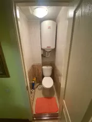 Продается квартира Сумская, Роменский, Ромны, Руденка, 32 фото 14 Продается квартира Сумская, Роменский, Ромны, Руденка, 32 фото 14