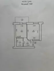 Продается квартира Сумская, Сумы, Заречный, ЖК Еспланада , пр-т Лушпи фото 8 Продается квартира Сумская, Сумы, Заречный, ЖК Еспланада , пр-т Лушпи фото 8