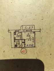 Продается квартира Сумская, Сумы, Ковпаковский, Засумська фото 7 Продается квартира Сумская, Сумы, Ковпаковский, Засумська фото 7