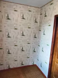 Продается квартира Сумская, Сумы, Ковпаковский, Вільного Козацтва фото 7 Продается квартира Сумская, Сумы, Ковпаковский, Вільного Козацтва фото 7