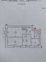 Продается квартира Сумская, Сумы, Ковпаковский, Троїцька фото 1 Продается квартира Сумская, Сумы, Ковпаковский, Троїцька фото 1