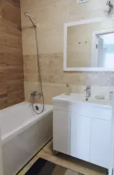 Продается квартира Сумская, Сумы, Заречный, р-н Мануфактури фото 10 Продается квартира Сумская, Сумы, Заречный, р-н Мануфактури фото 10