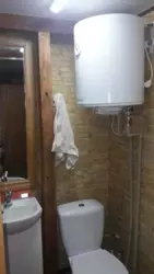 Продается квартира Сумская, Сумы, Ковпаковский, / гуртожиток фото 6 Продается квартира Сумская, Сумы, Ковпаковский, / гуртожиток фото 6