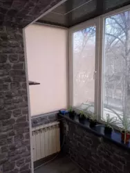 Продается квартира Сумская, Сумы, Ковпаковский, Троїцька фото 11 Продается квартира Сумская, Сумы, Ковпаковский, Троїцька фото 11