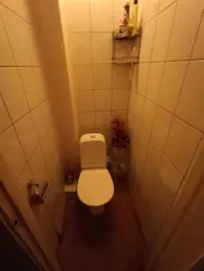 Продается квартира Сумская, Сумы, Заречный, М.Лушпи пр-т, 23 фото 9 Продается квартира Сумская, Сумы, Заречный, М.Лушпи пр-т, 23 фото 9