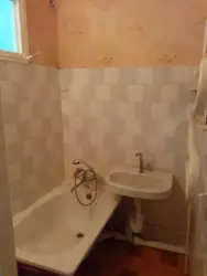 3-кімнатна хрущевка на Новомістенській фото 5 3-кімнатна хрущевка на Новомістенській фото 5