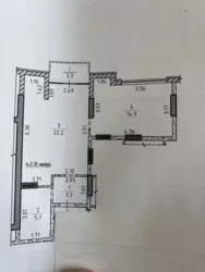 Продается квартира Сумская, Сумы, Заречный, ЖК Айсберг фото 1 Продается квартира Сумская, Сумы, Заречный, ЖК Айсберг фото 1